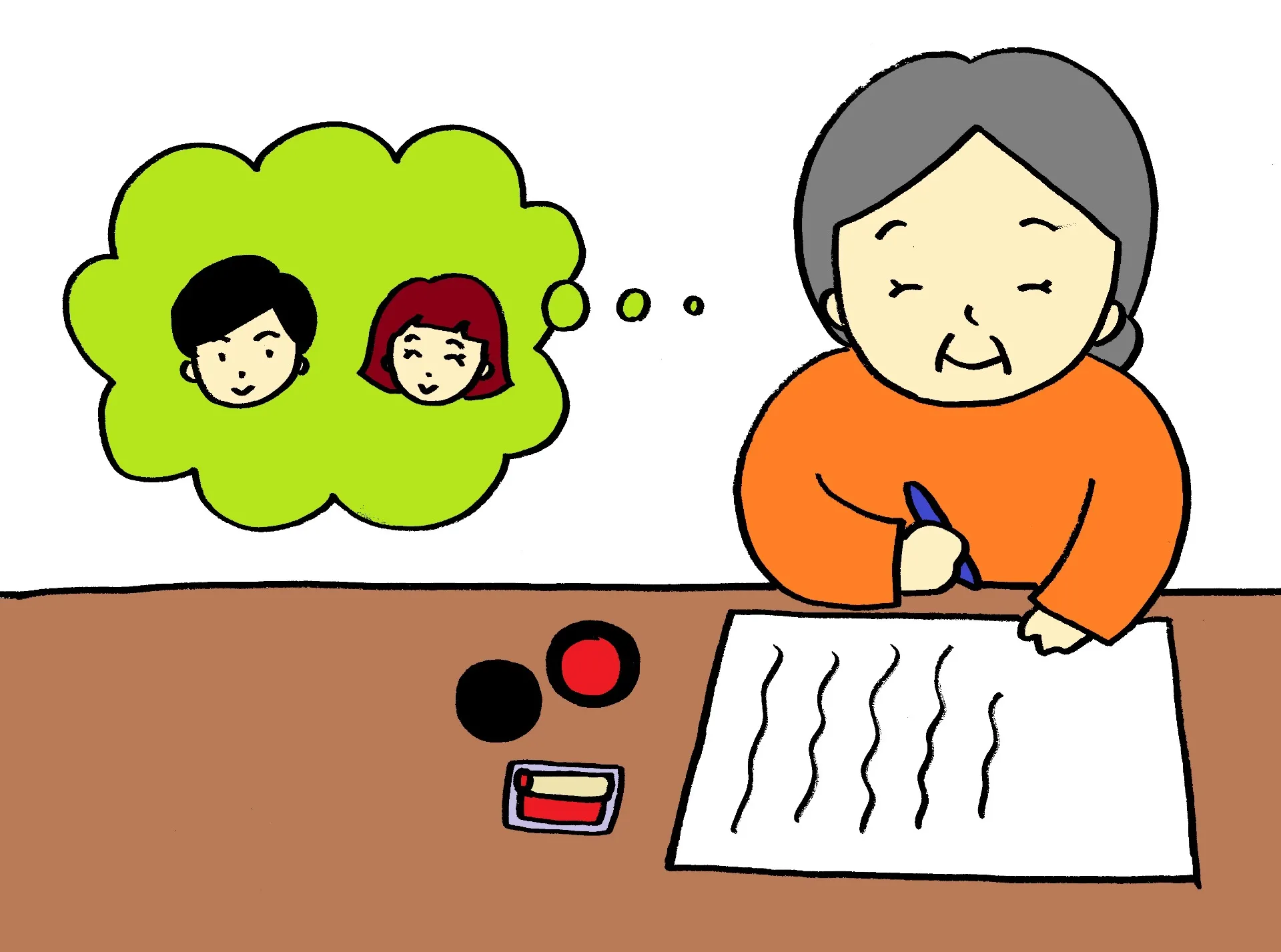 「自筆証書遺言書保管制度」ってどんな制度？